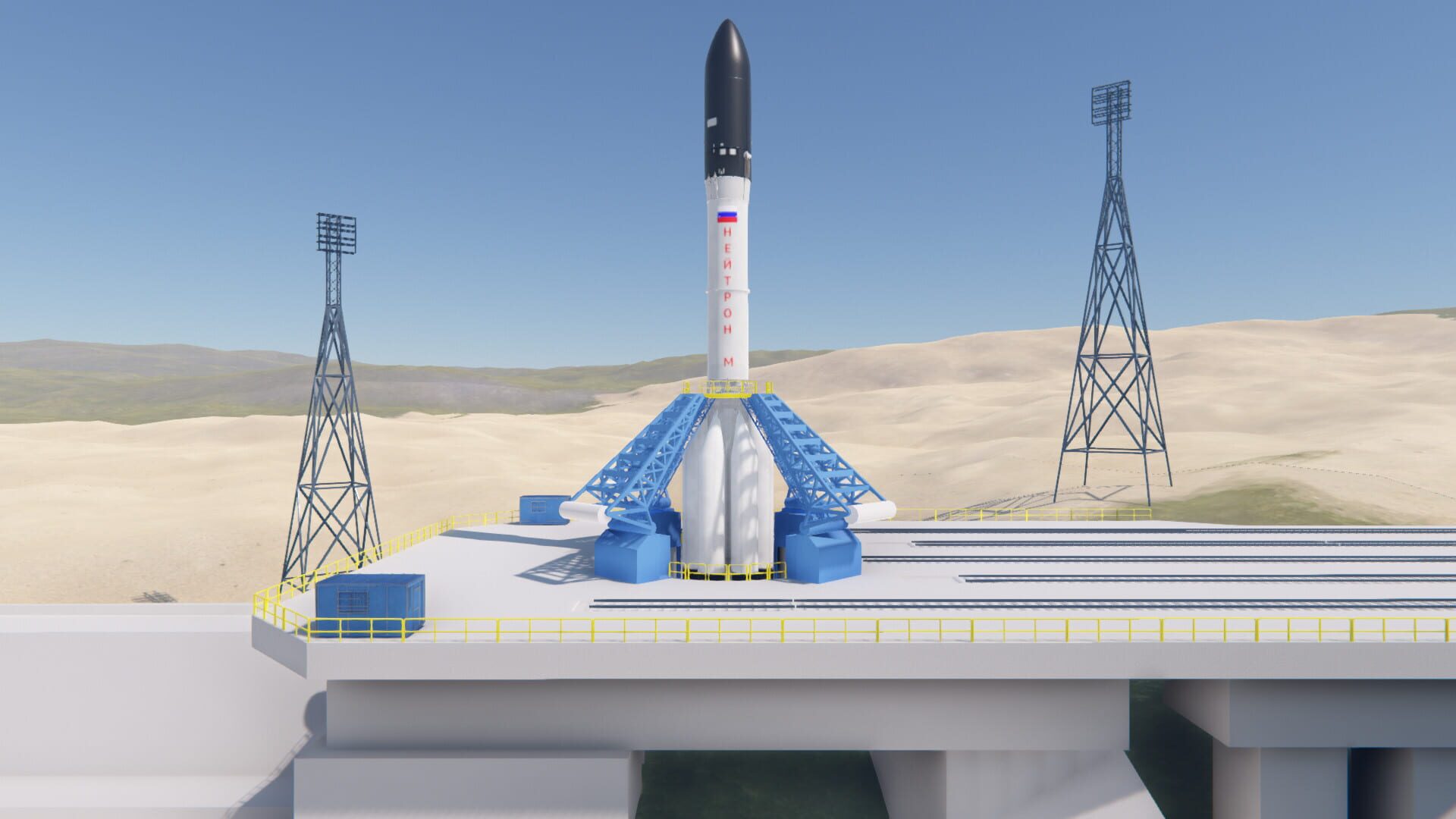 Foto do jogo How do you like it, Elon Musk?