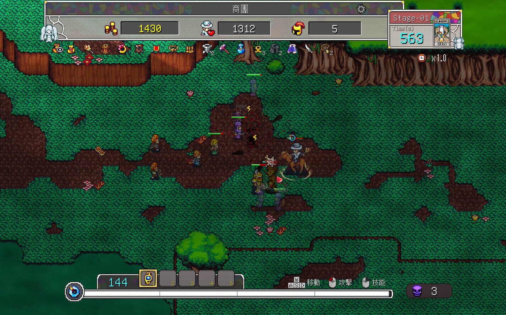 Foto do jogo Fantasy of Expedition