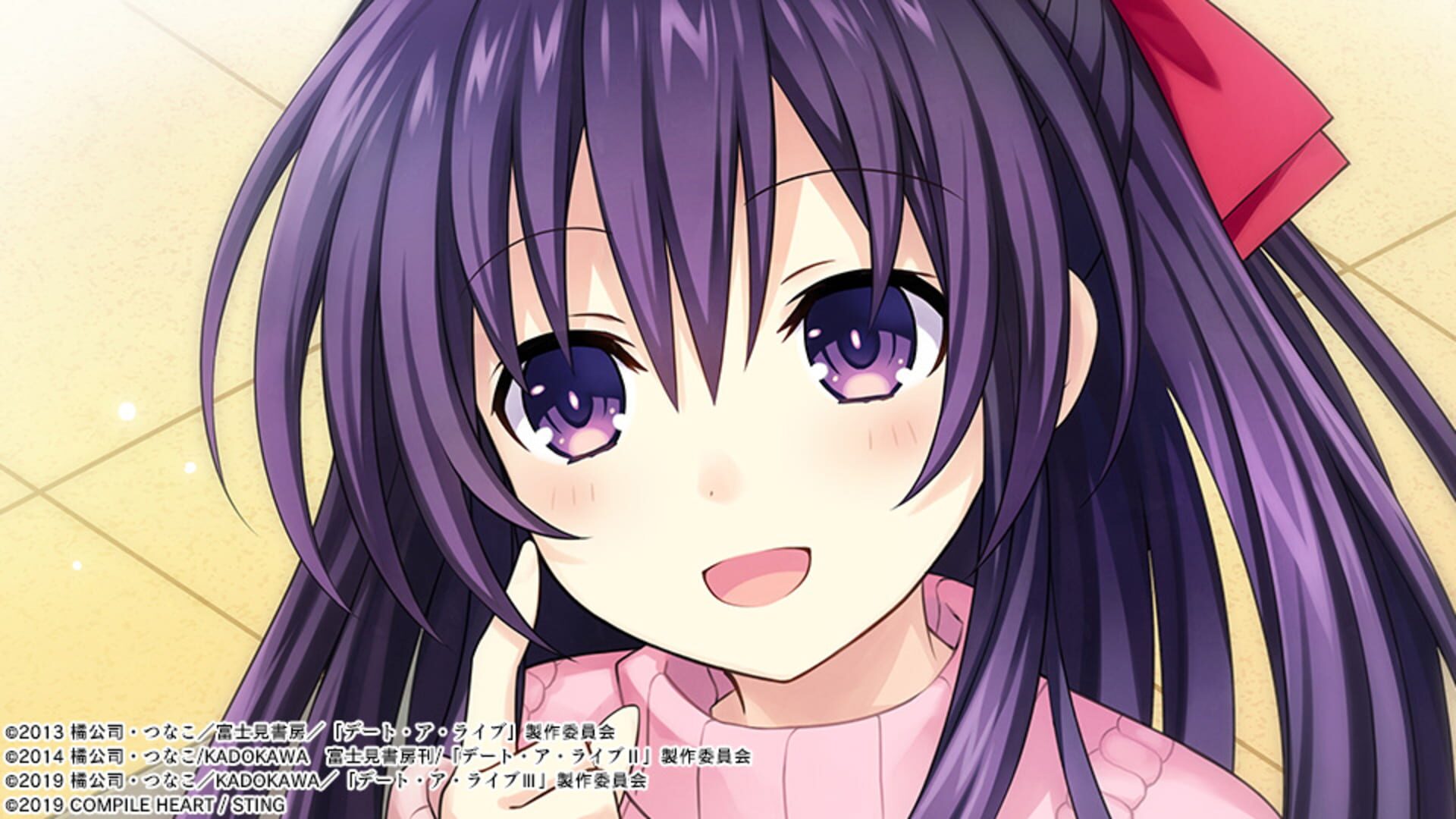 Foto do jogo Date A Live: Ren Dystopia