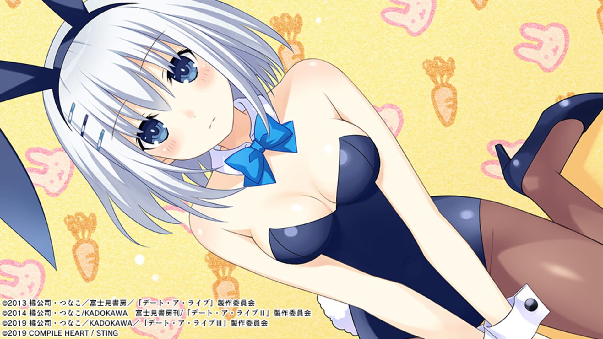Foto do jogo Date A Live: Ren Dystopia
