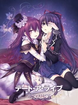 Foto do jogo Date A Live: Ren Dystopia - Limited Edition