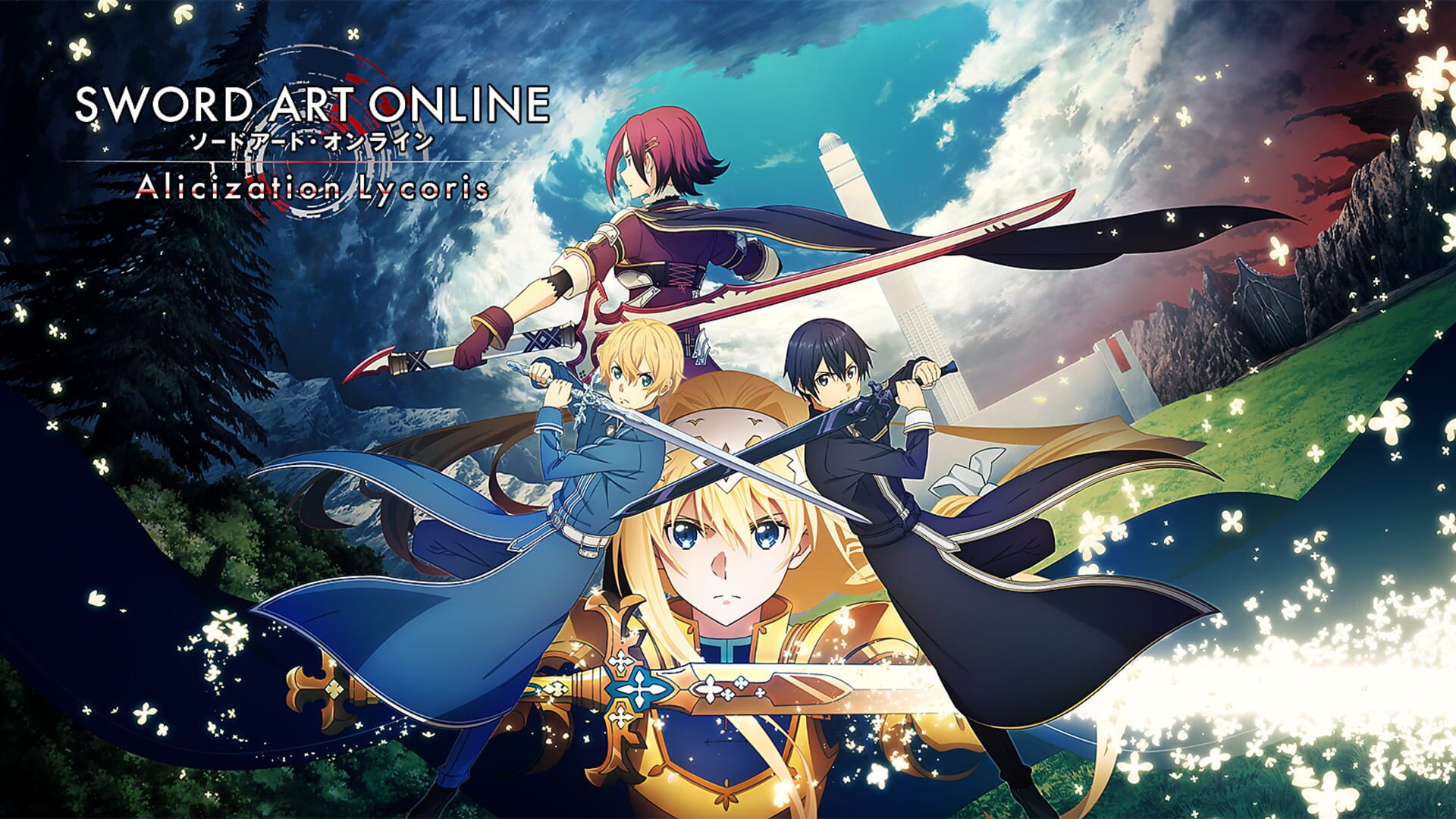 Foto do jogo Sword Art Online: Alicization Lycoris