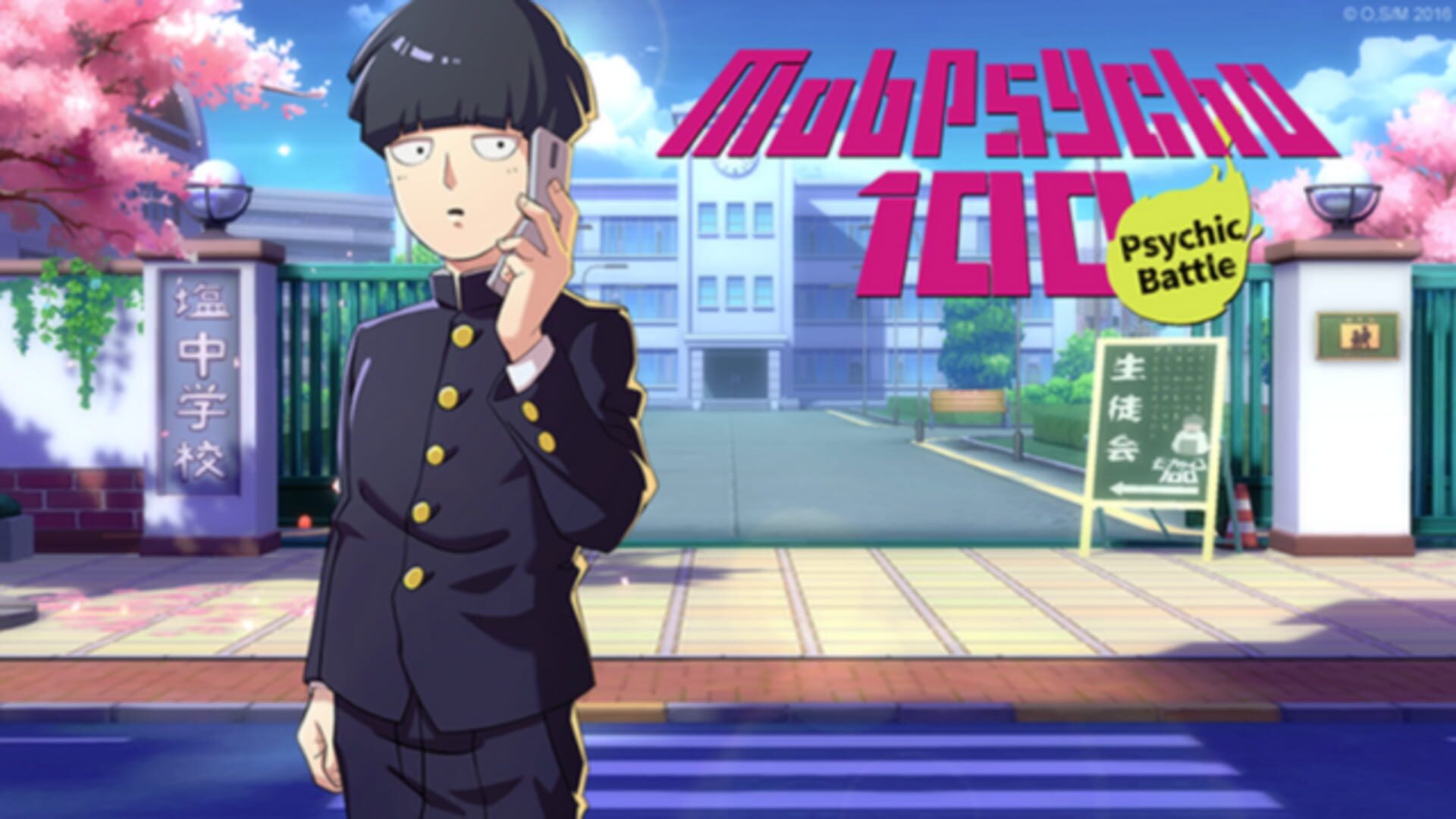 Foto do jogo Mob Psycho 100: Psychic Battle