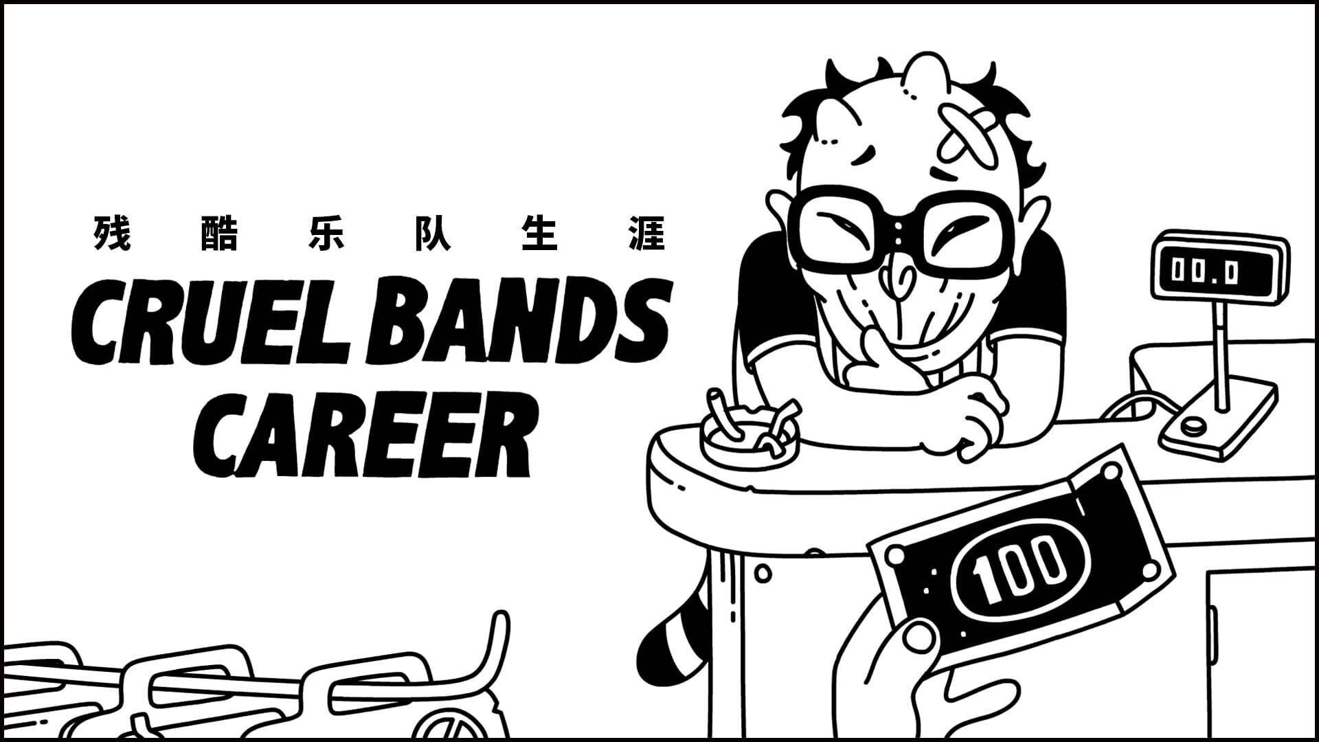Foto do jogo Cruel Bands Career