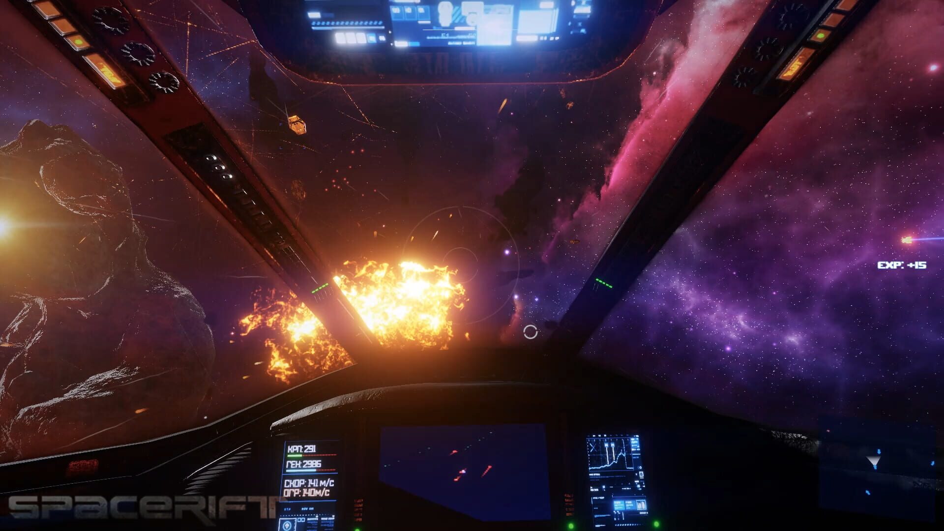 Foto do jogo Spacerift: Arcanum System