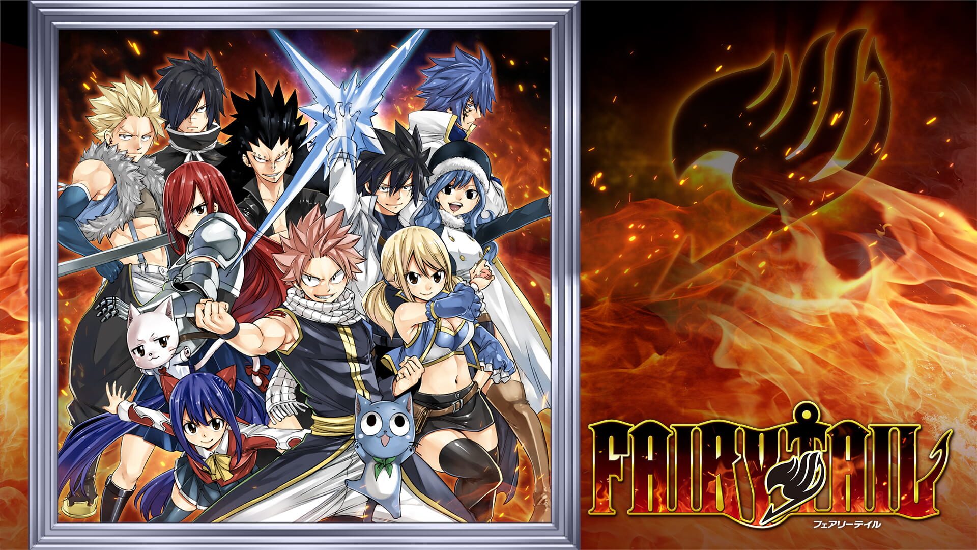 Foto do jogo Fairy Tail