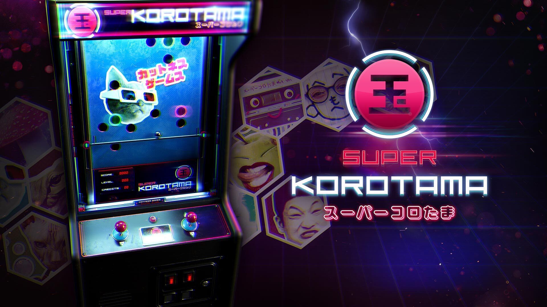Foto do jogo Super Korotama