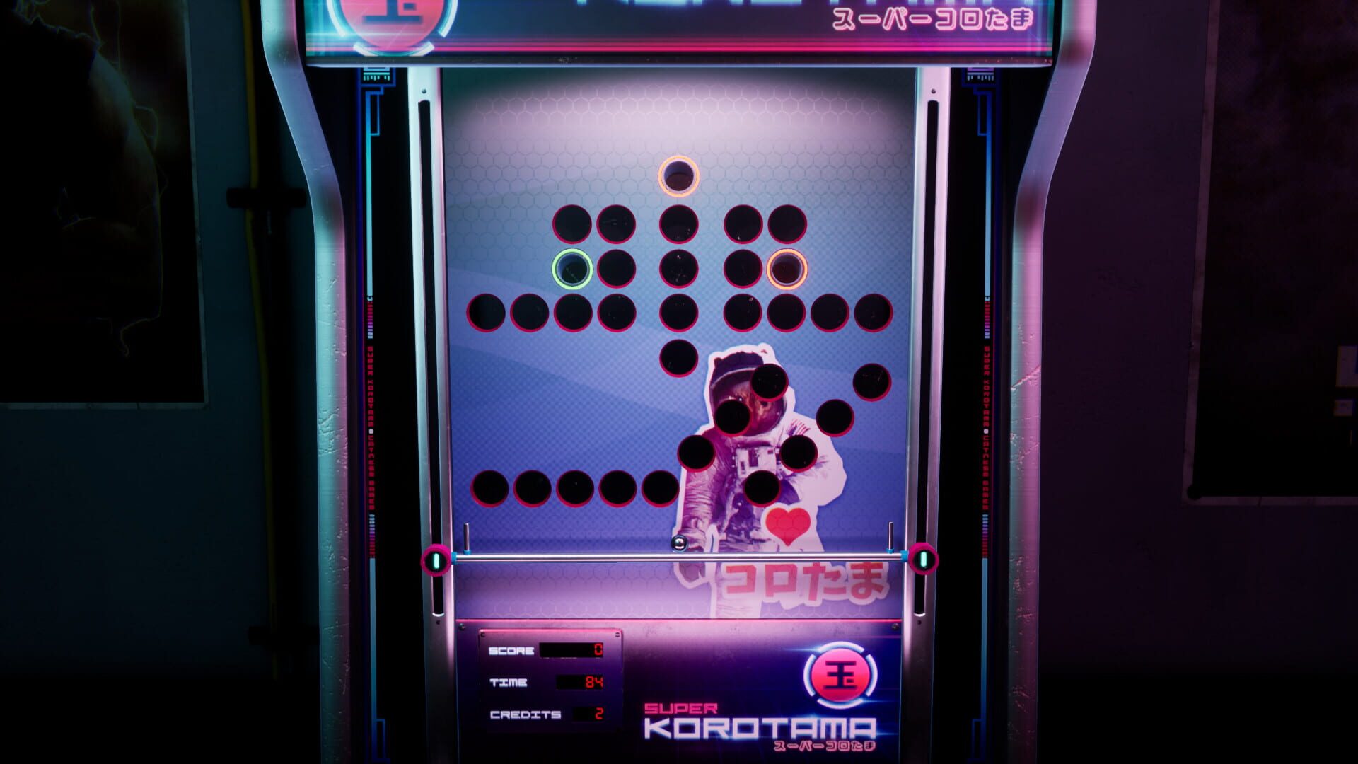Foto do jogo Super Korotama