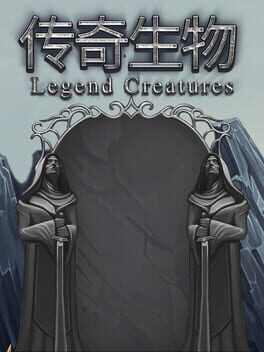 Foto do jogo Legend creatures