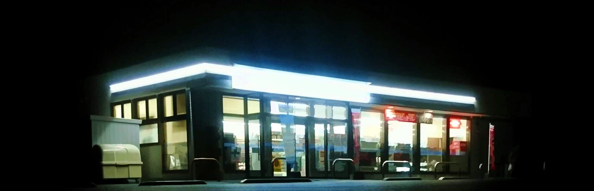 Foto do jogo The Convenience Store