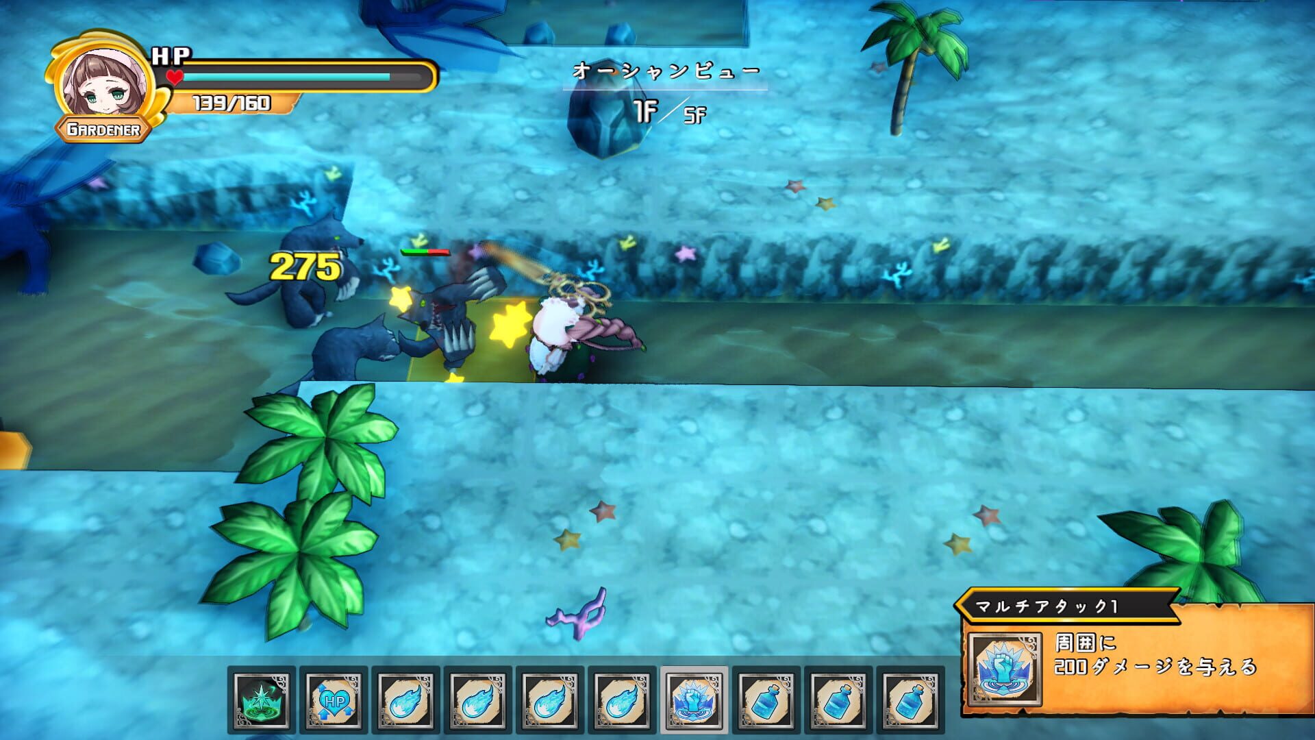 Foto do jogo Tower of the Approval