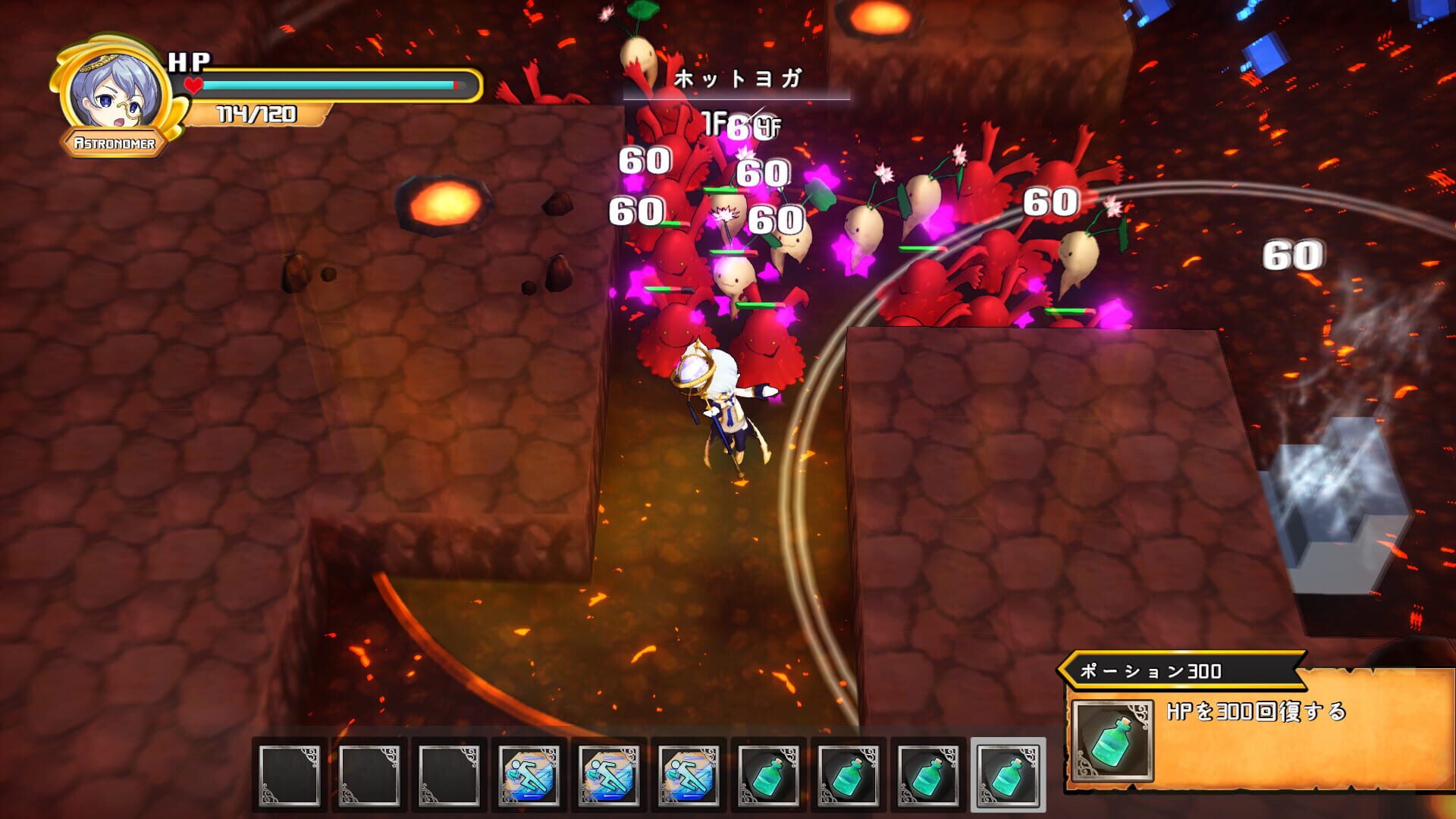 Foto do jogo Tower of the Approval
