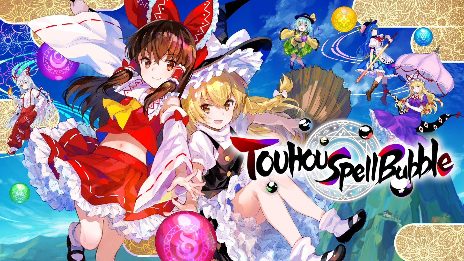 Foto do jogo Touhou Spell Bubble