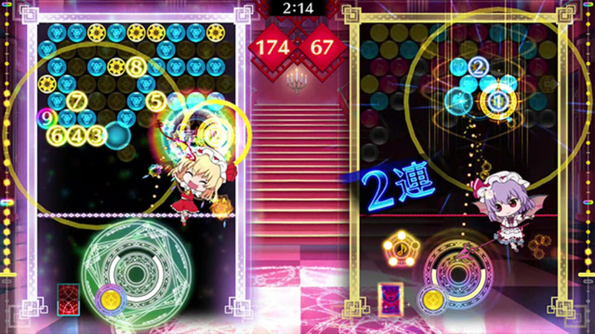 Foto do jogo Touhou Spell Bubble