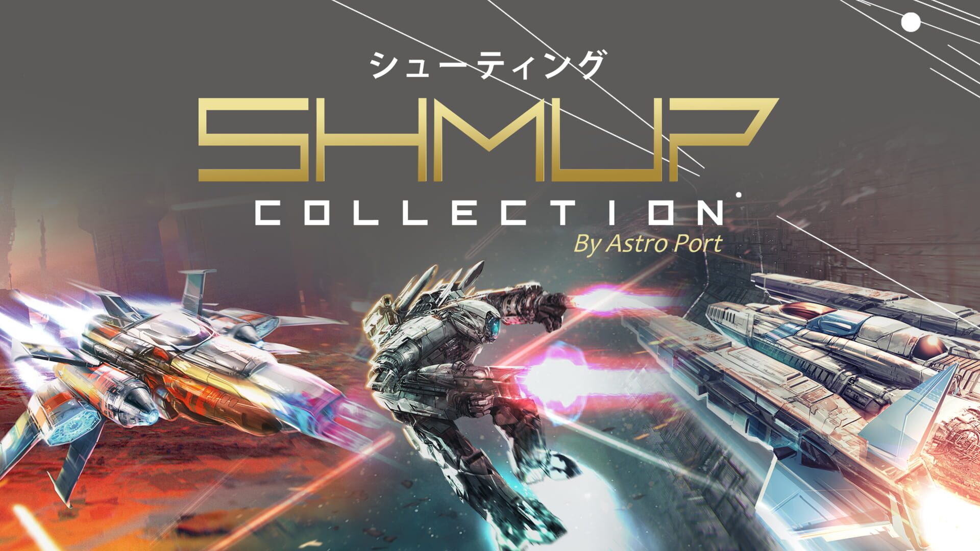 Foto do jogo Shmup Collection