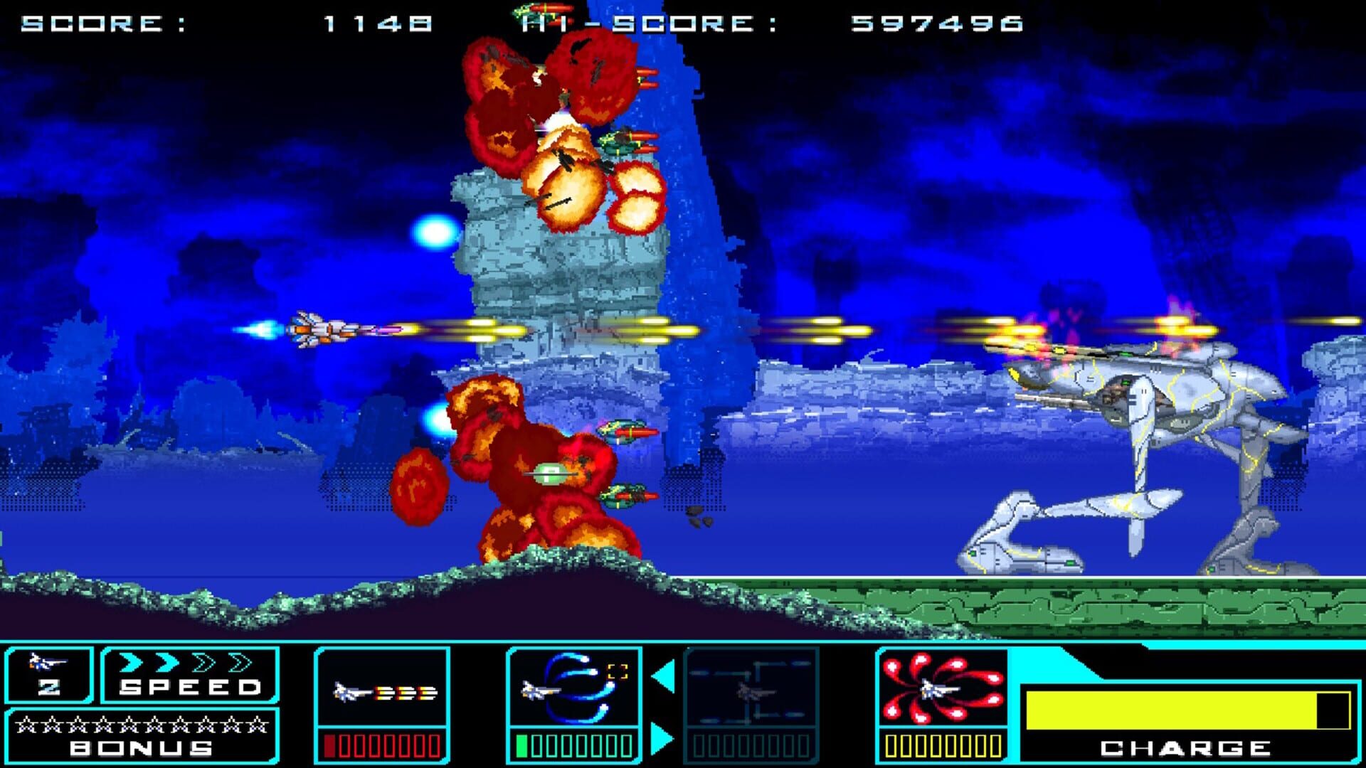 Foto do jogo Shmup Collection