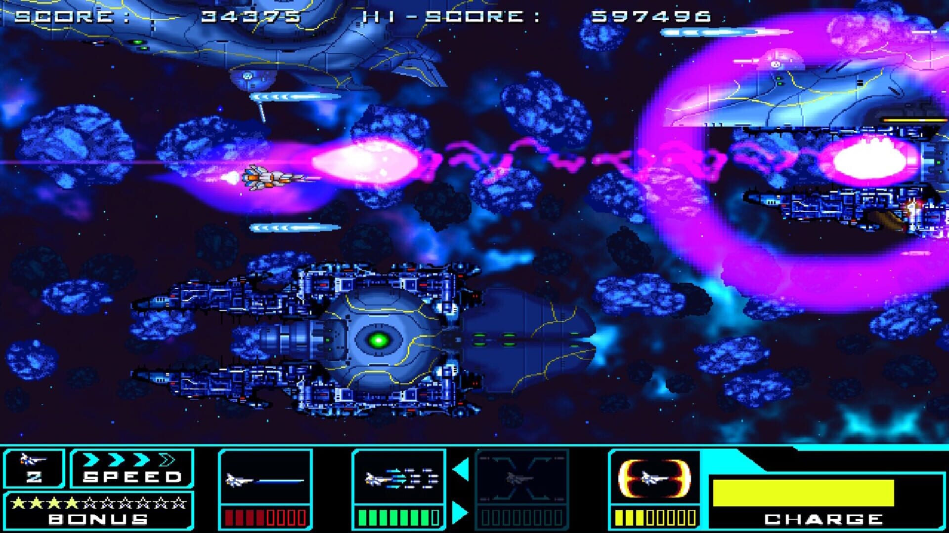 Foto do jogo Shmup Collection
