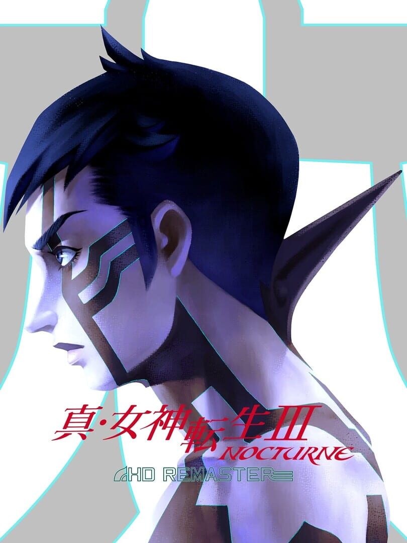 Foto do jogo Shin Megami Tensei III: Nocturne - HD Remaster