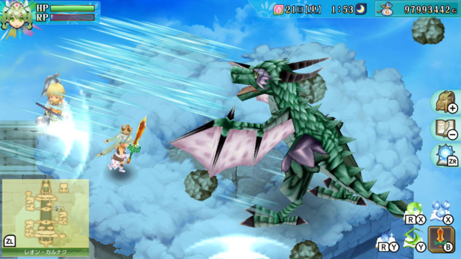 Foto do jogo Rune Factory 4 Special: Archival Edition