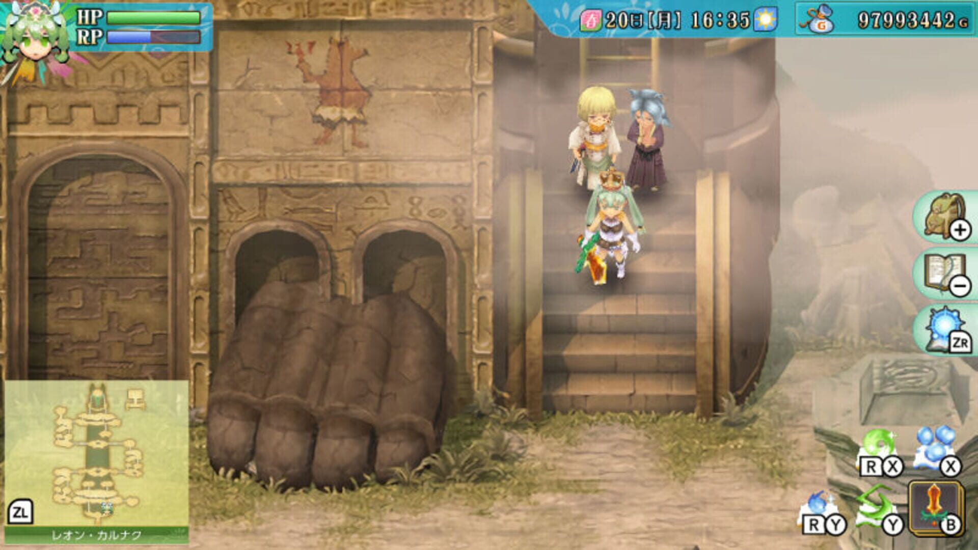 Foto do jogo Rune Factory 4 Special: Archival Edition