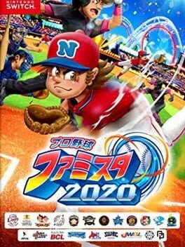 Foto do jogo Pro Yakyuu Famista 2020