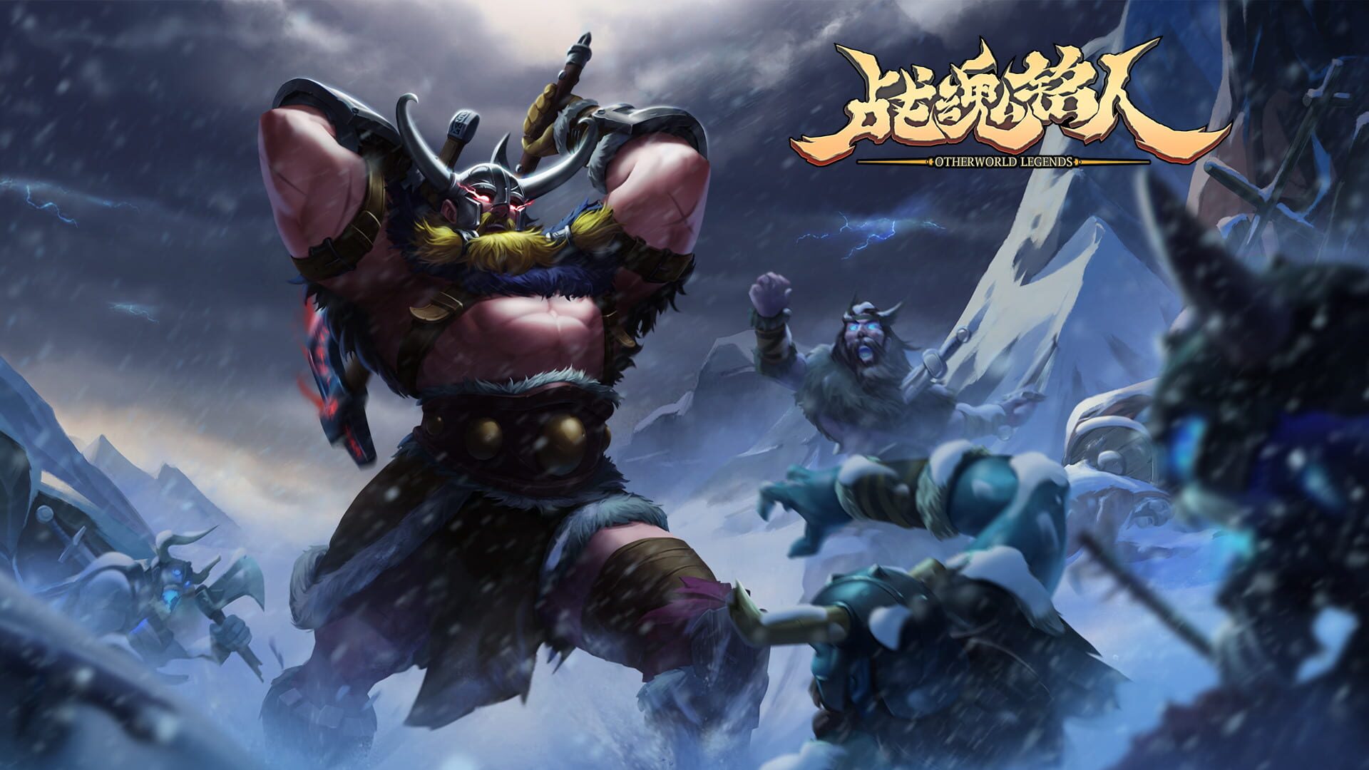 Foto do jogo Otherworld Legends