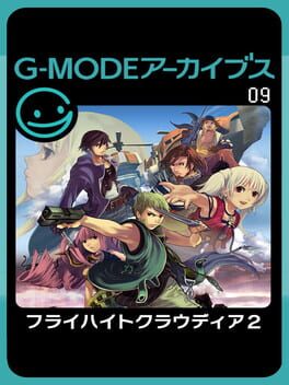 Foto do jogo G-Mode Archives 09: Flyhight Cloudia II