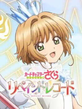 Foto do jogo Cardcaptor Sakura: Repaint Record