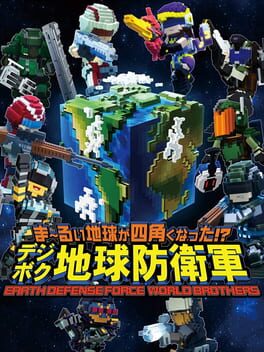 Foto do jogo Earth Defense Force: World Brothers