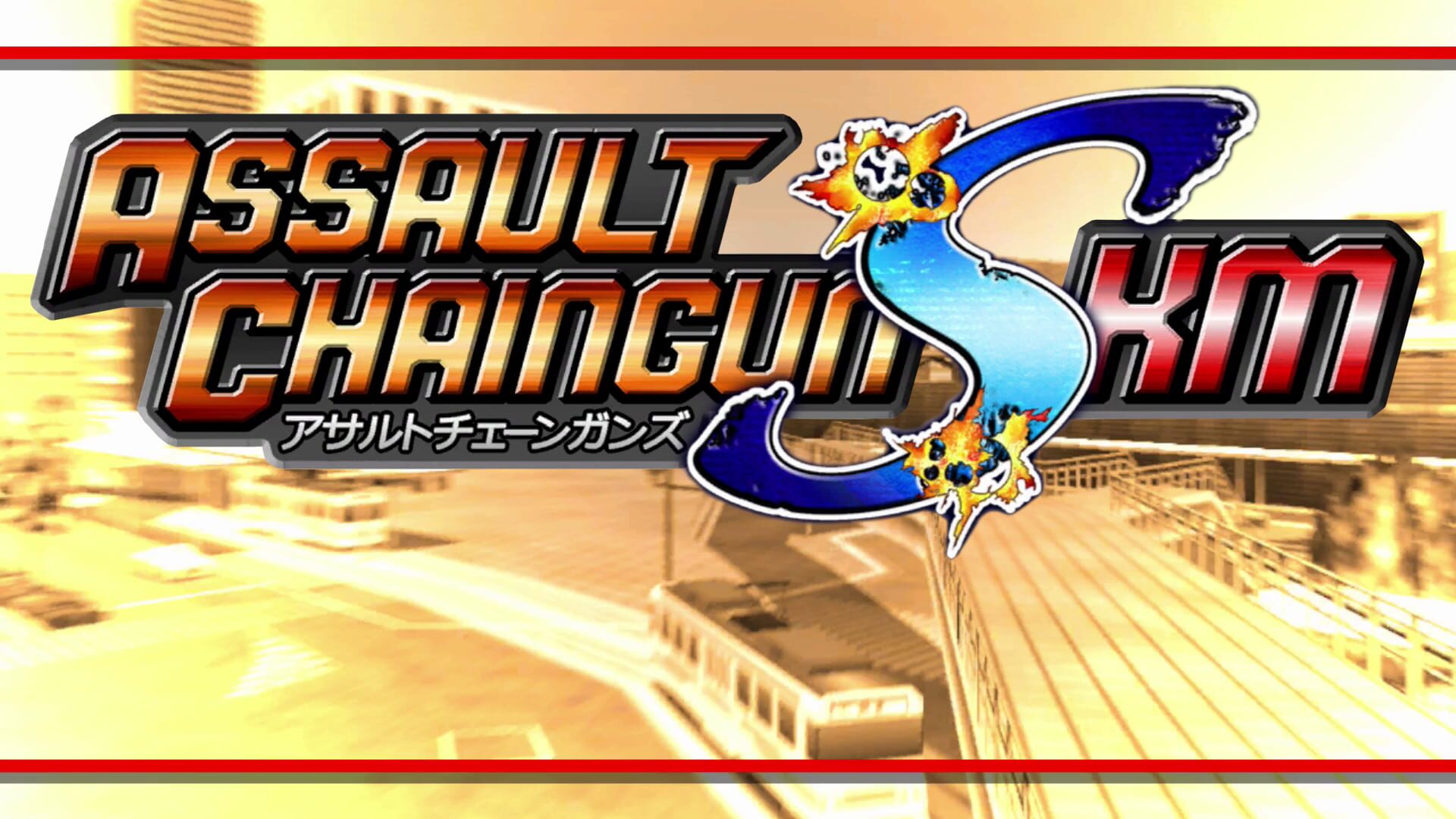 Foto do jogo Assault ChaingunS KM