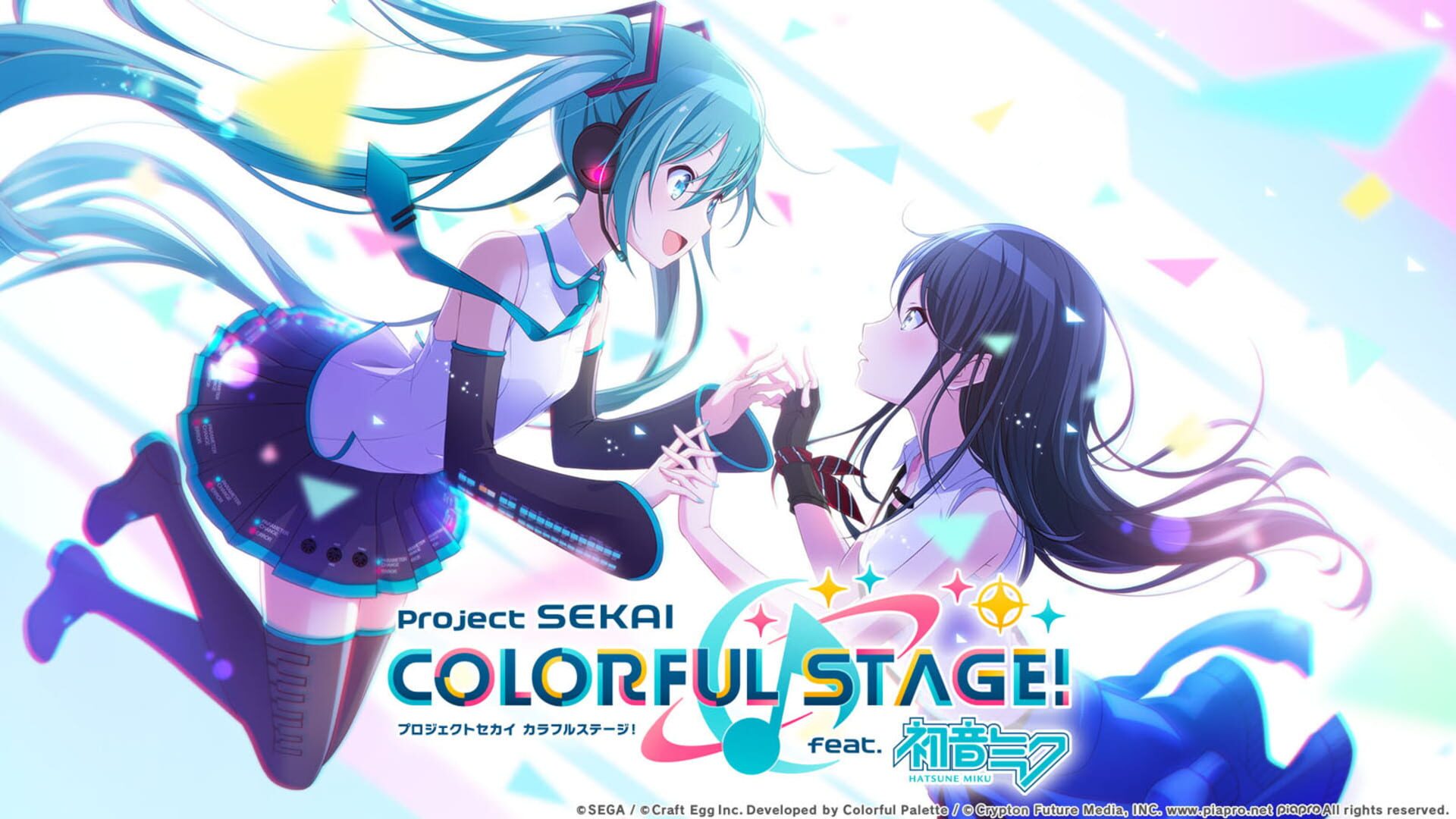 Foto do jogo Hatsune Miku: Colorful Stage!