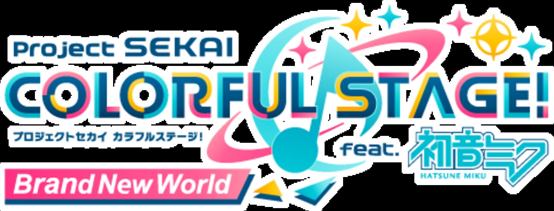Foto do jogo Hatsune Miku: Colorful Stage!