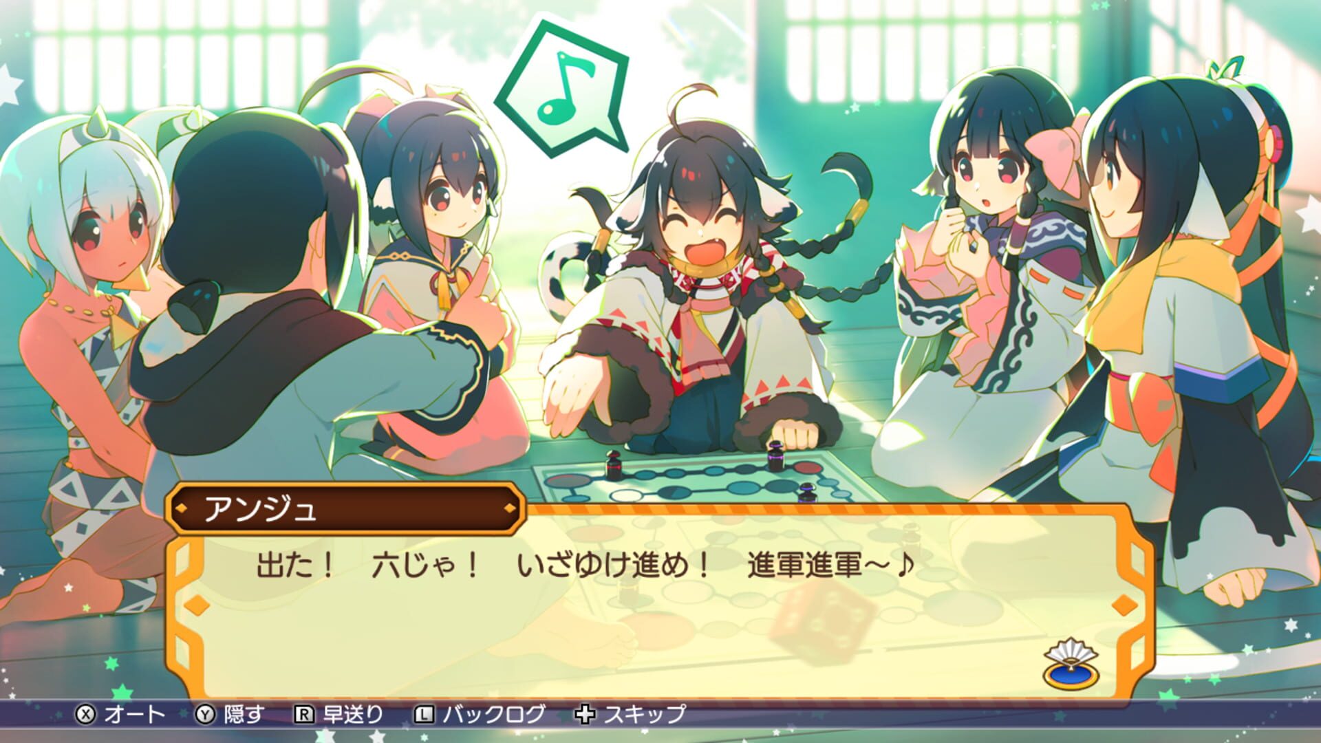 Foto do jogo Dokapon UP! Mugen no Roulette