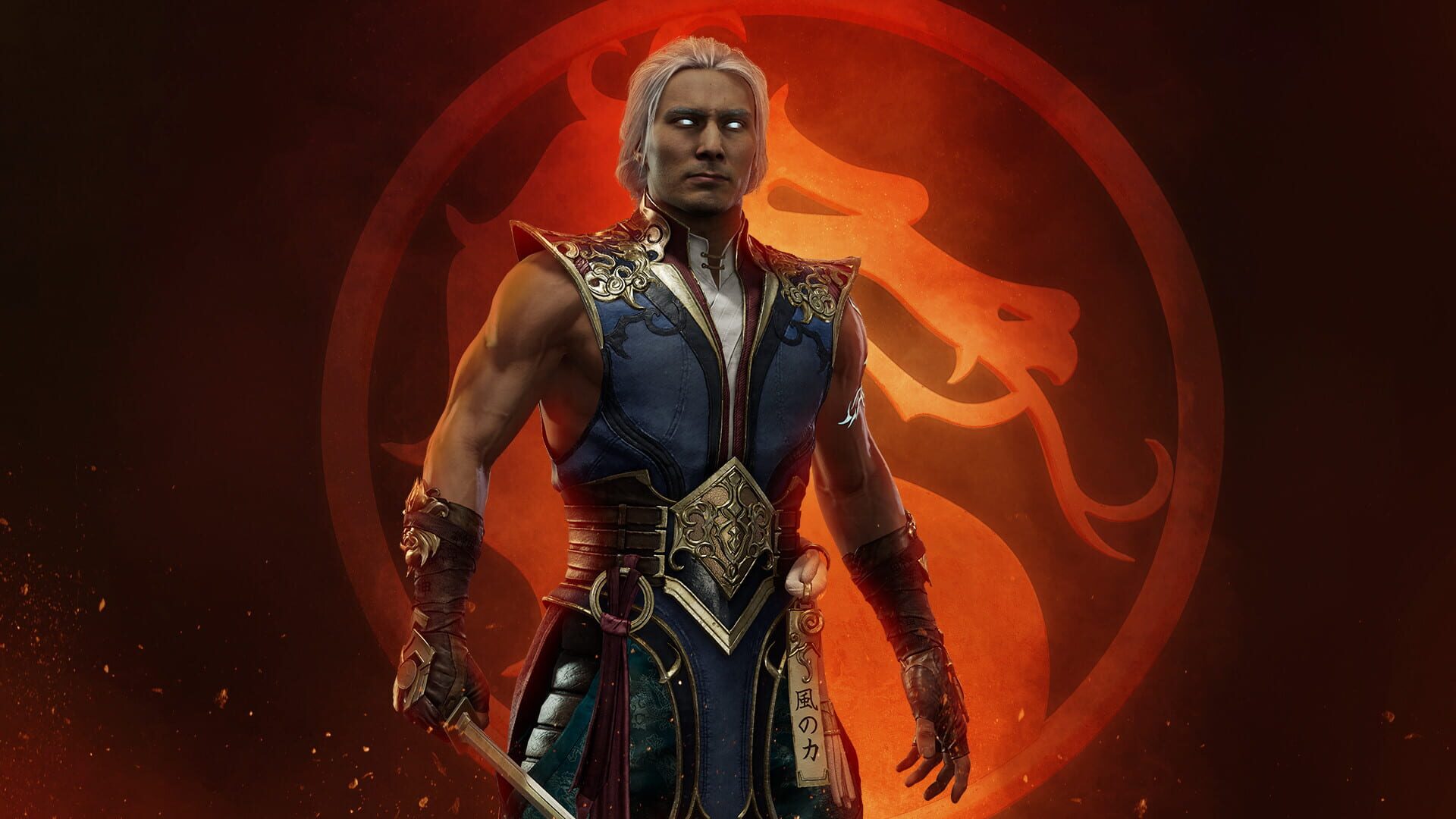 Foto do jogo Mortal Kombat 11: Fujin
