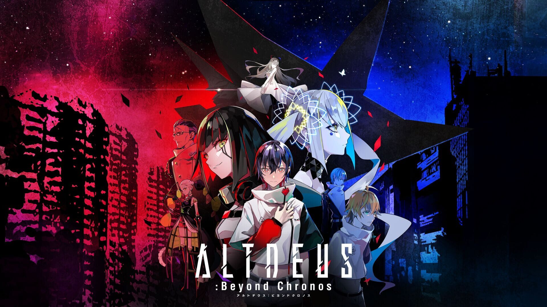 Foto do jogo Altdeus: Beyond Chronos