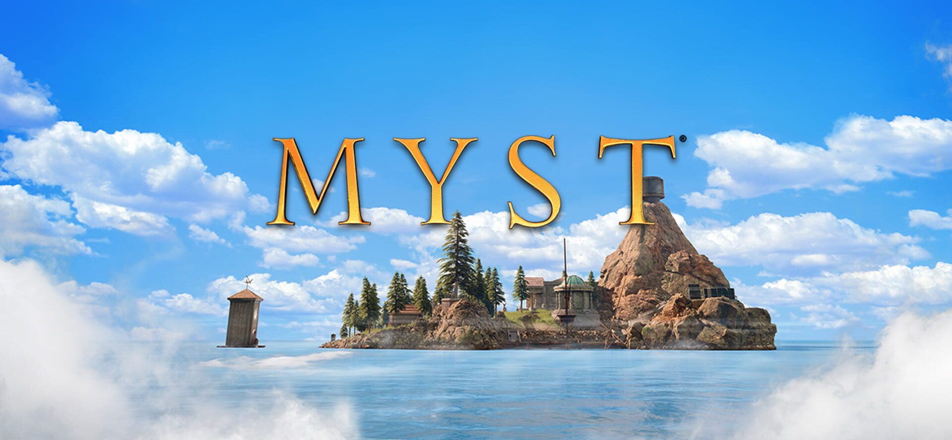 Foto do jogo Myst