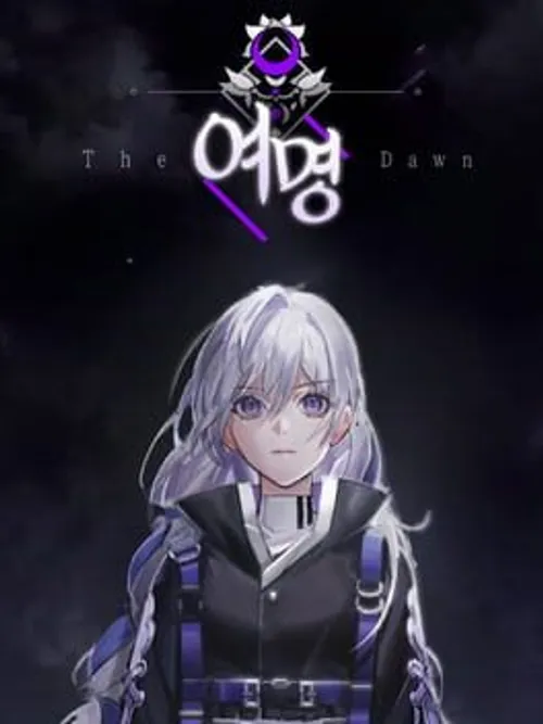 TheDawn