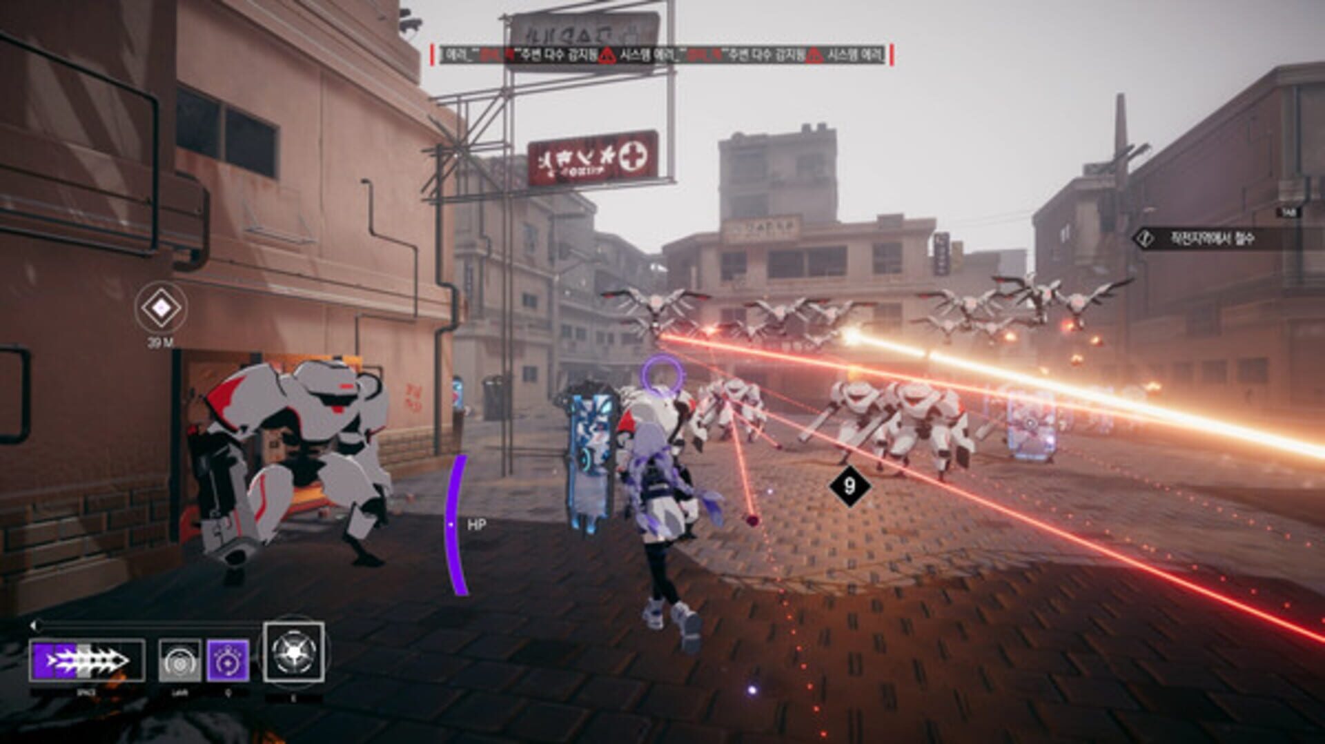 Foto do jogo TheDawn