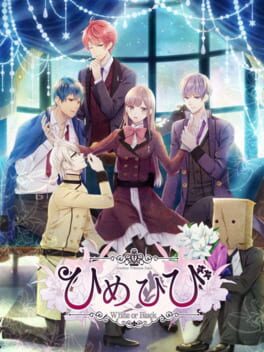 Foto do jogo Himehibi: Another Princess Days ~White or Black~