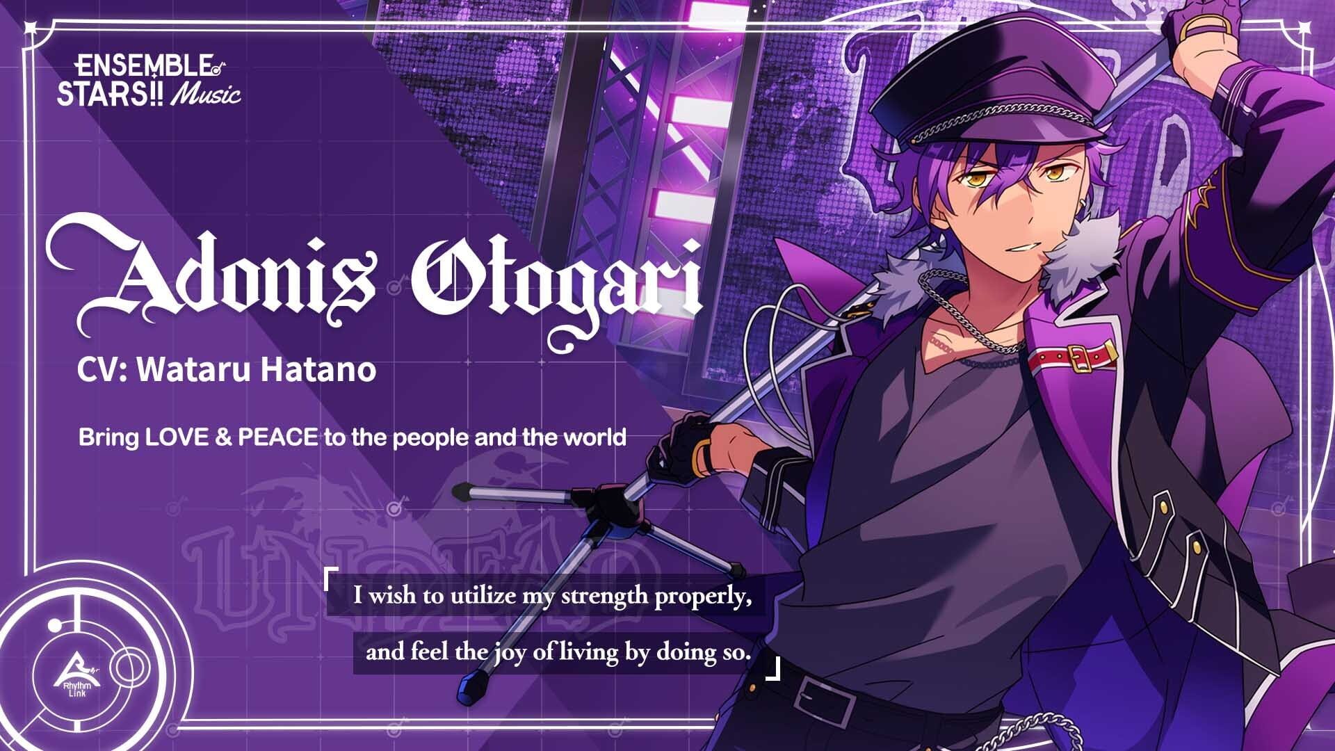 Foto do jogo Ensemble Stars!! Music