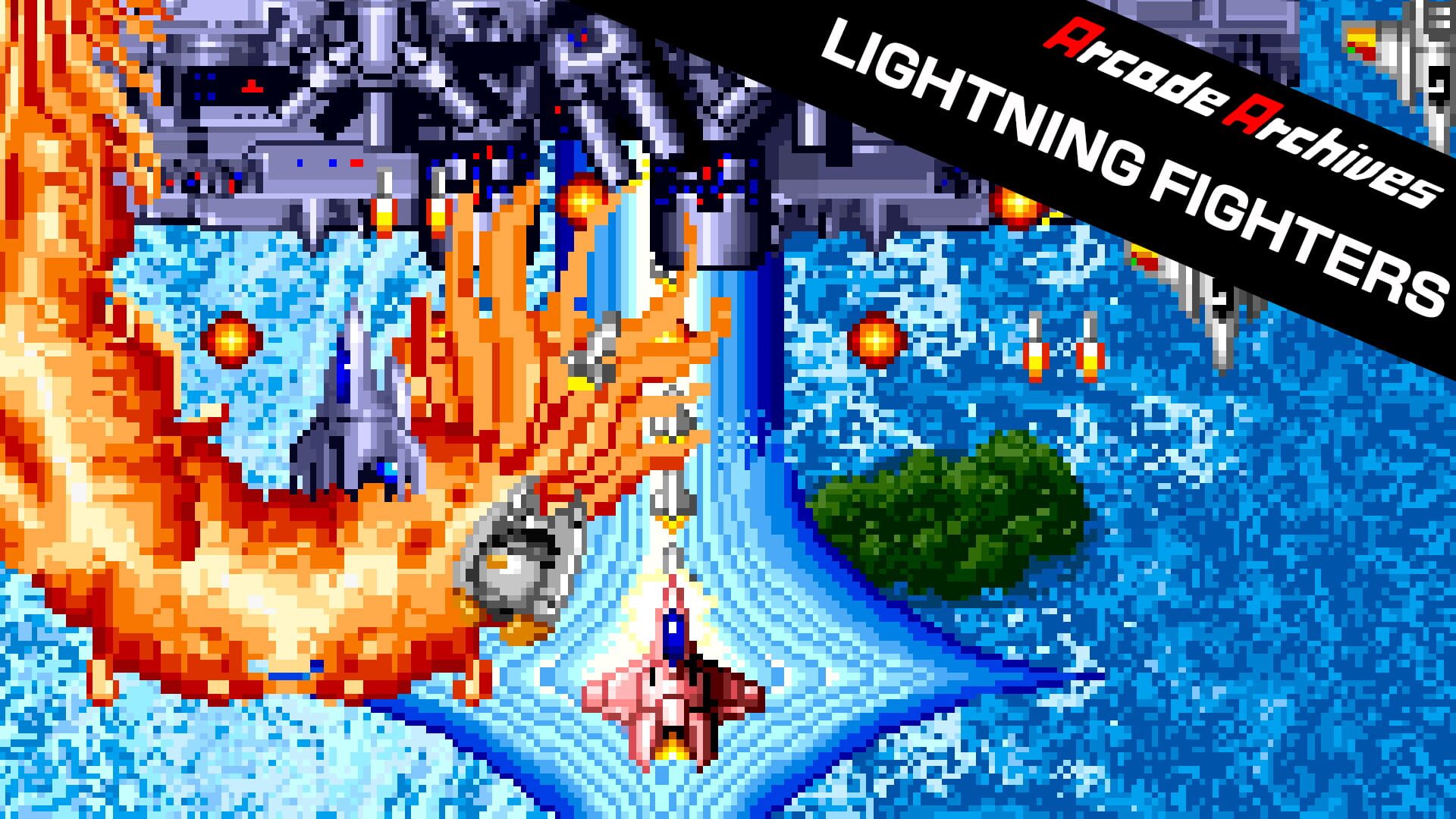 Foto do jogo Arcade Archives: Lightning Fighters