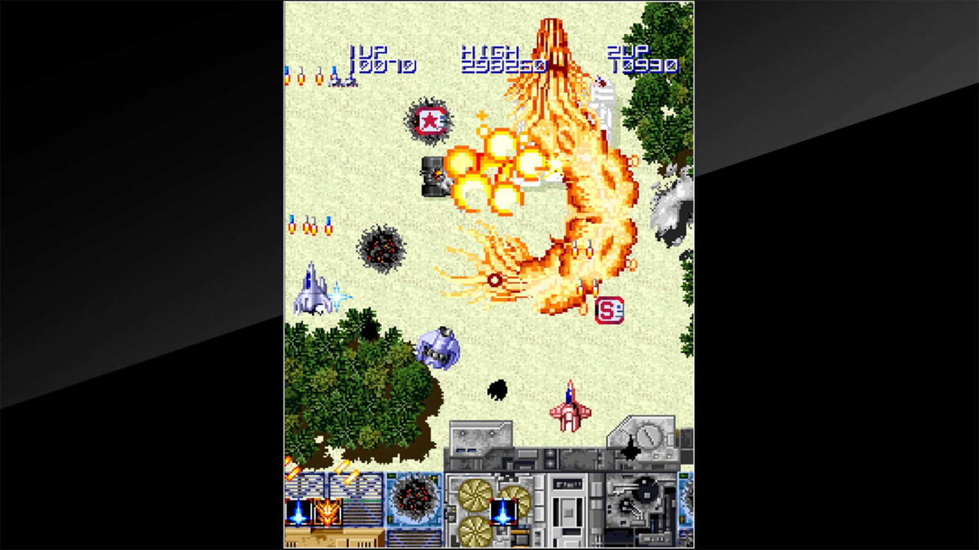 Foto do jogo Arcade Archives: Lightning Fighters