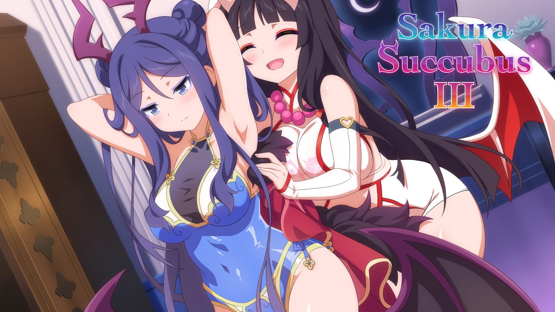 Foto do jogo Sakura Succubus 3