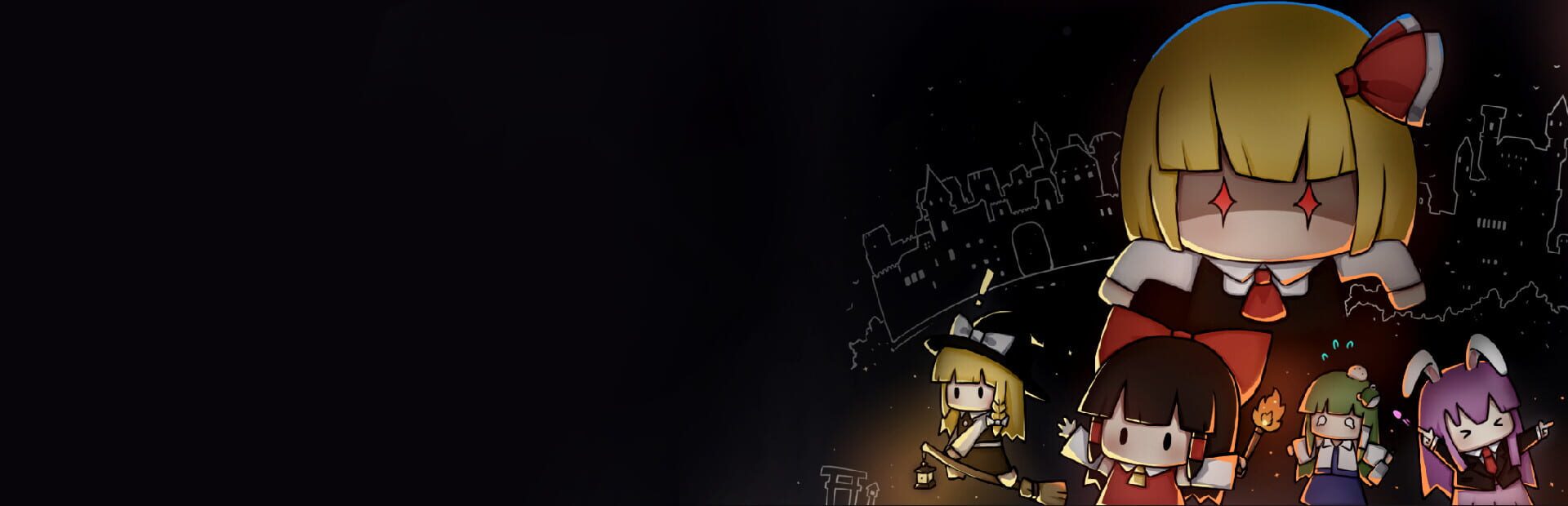 Foto do jogo Touhou Endless Dream