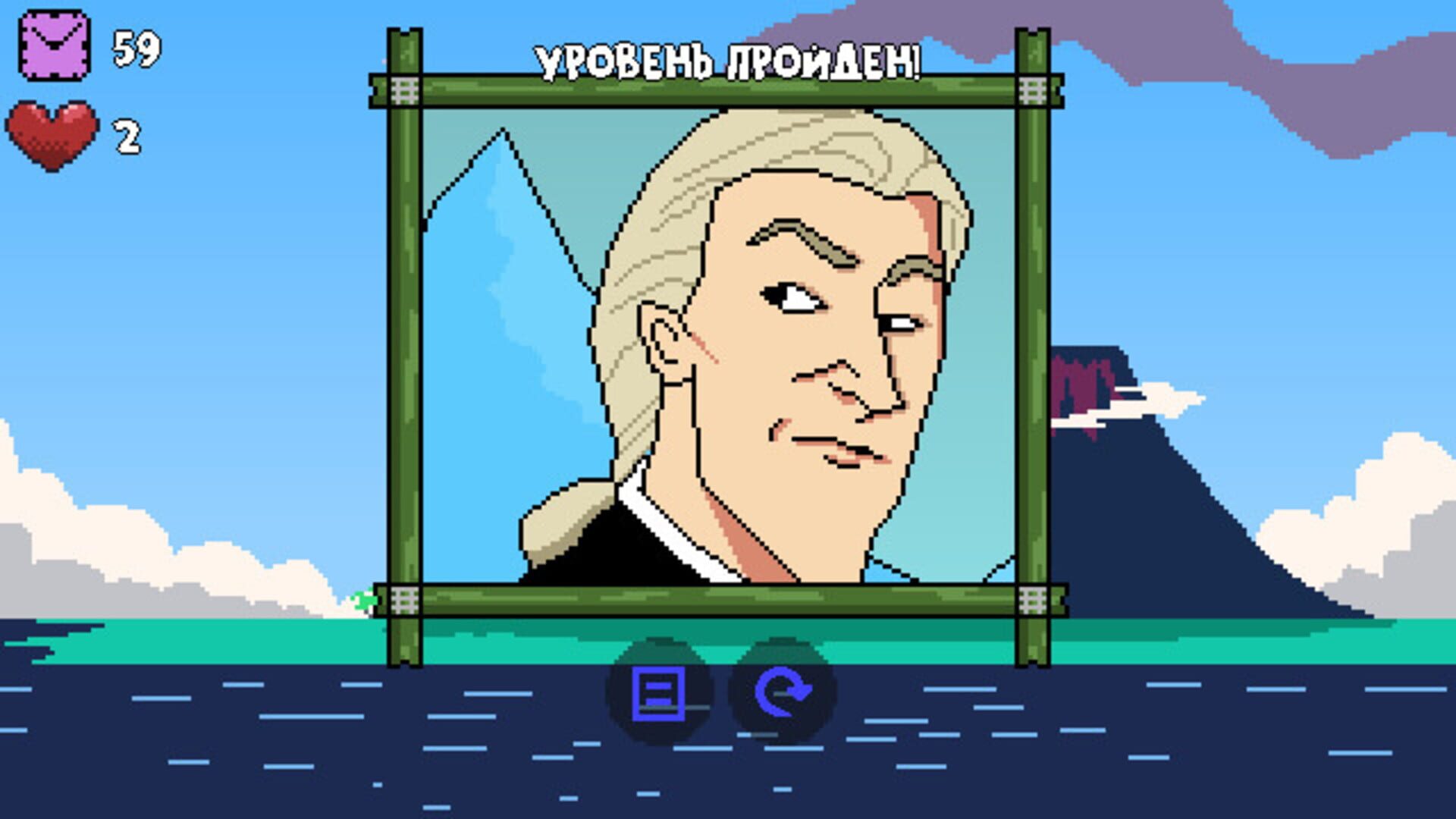 Foto do jogo Modern Puzzle