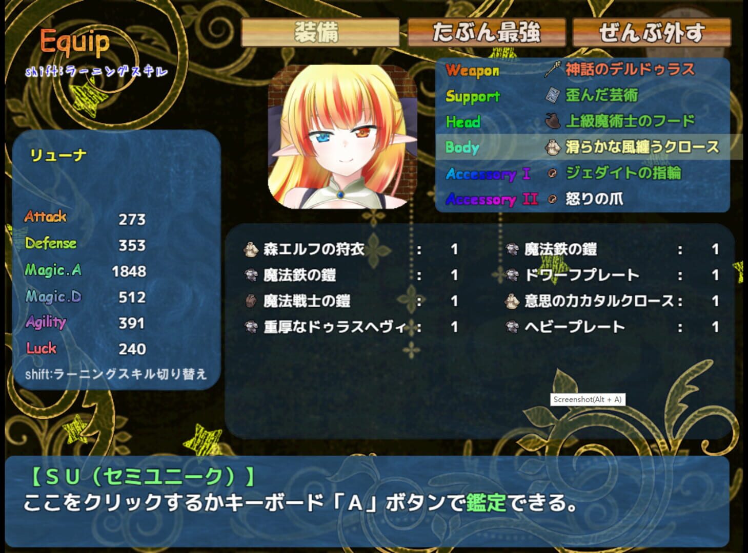Foto do jogo Home and Dungeon