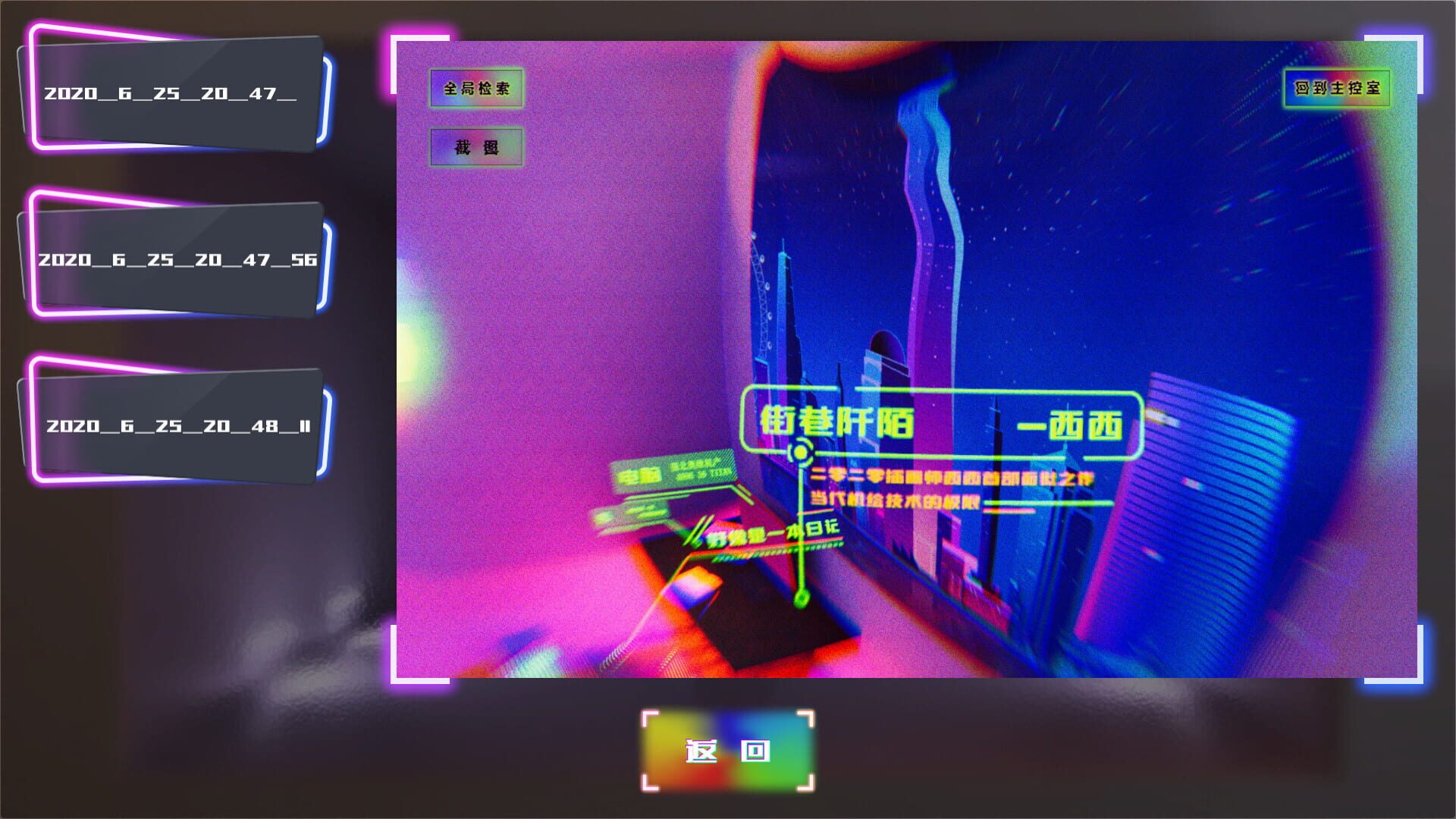 Foto do jogo Power of Language