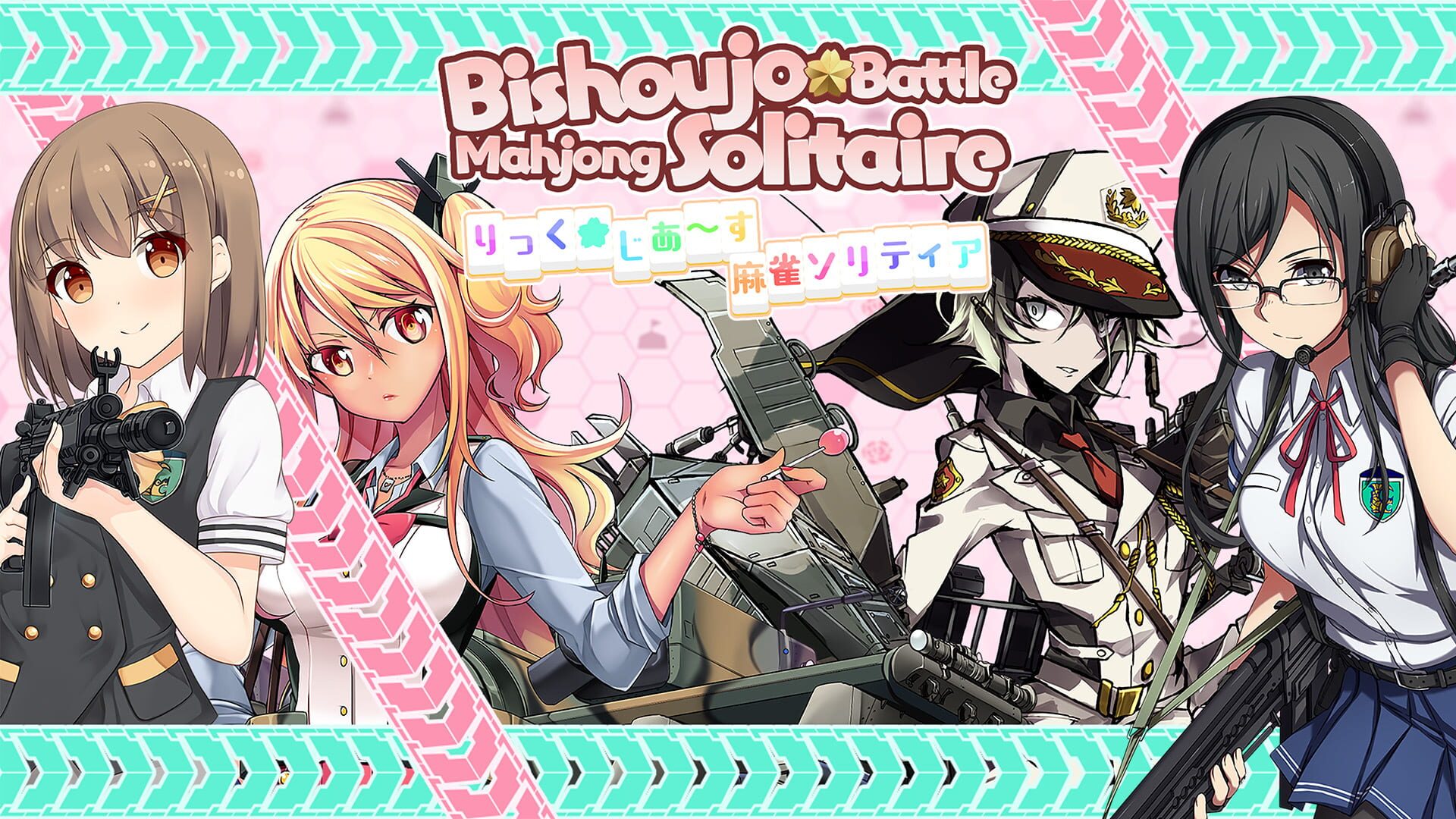 Foto do jogo Bishoujo Battle Mahjong Solitaire