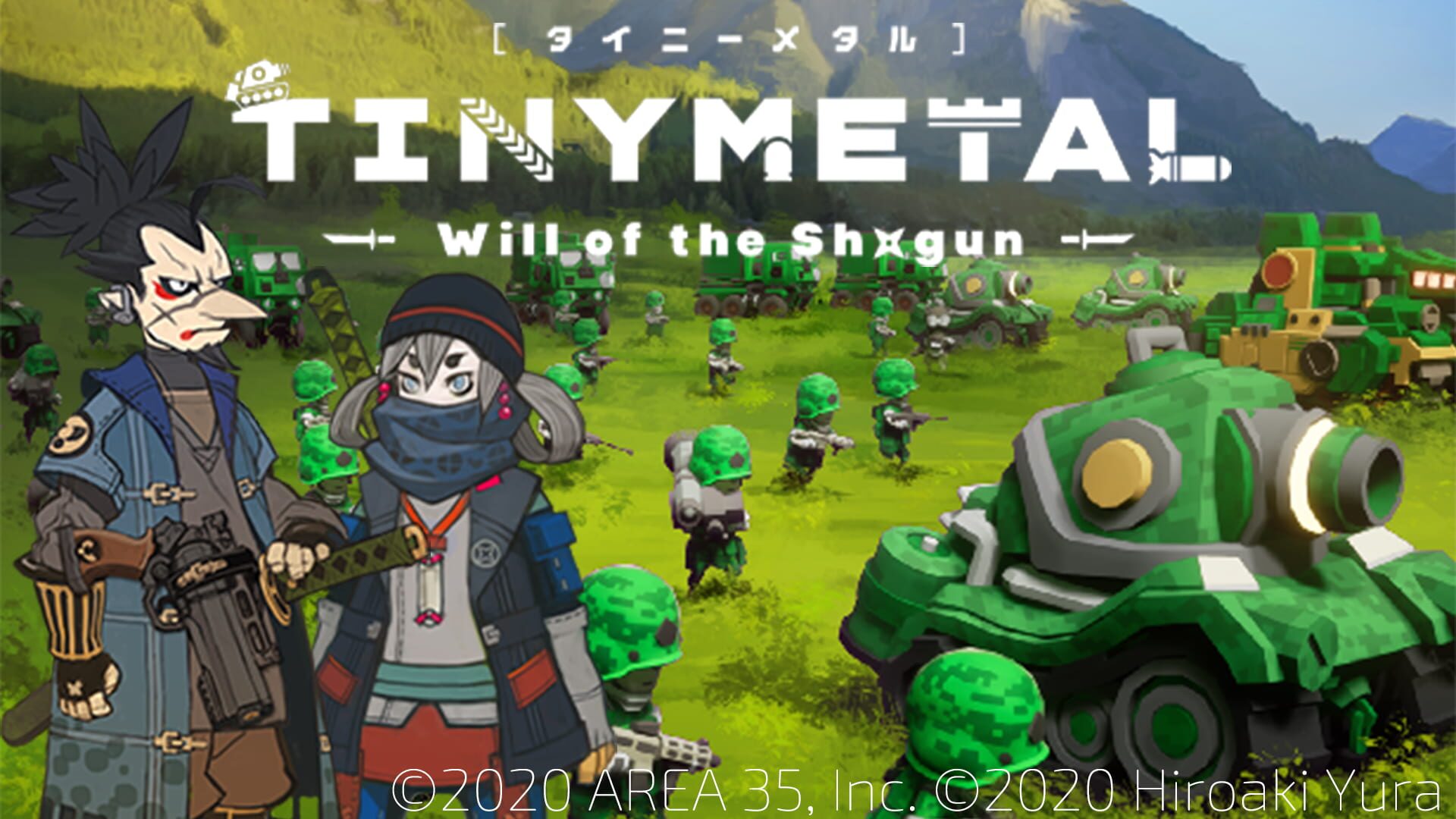 Foto do jogo Tiny Metal: Will of the Shogun