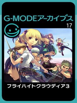 Foto do jogo G-Mode Archives 17: Flyhight Cloudia III